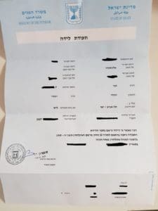 Birth Certificate Translation in Israel
